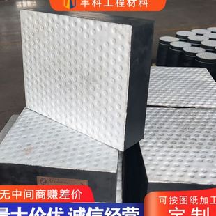 橡胶支座 橡胶支座gyz圆形弹橡胶震块公路桥梁用矩形四氟板式