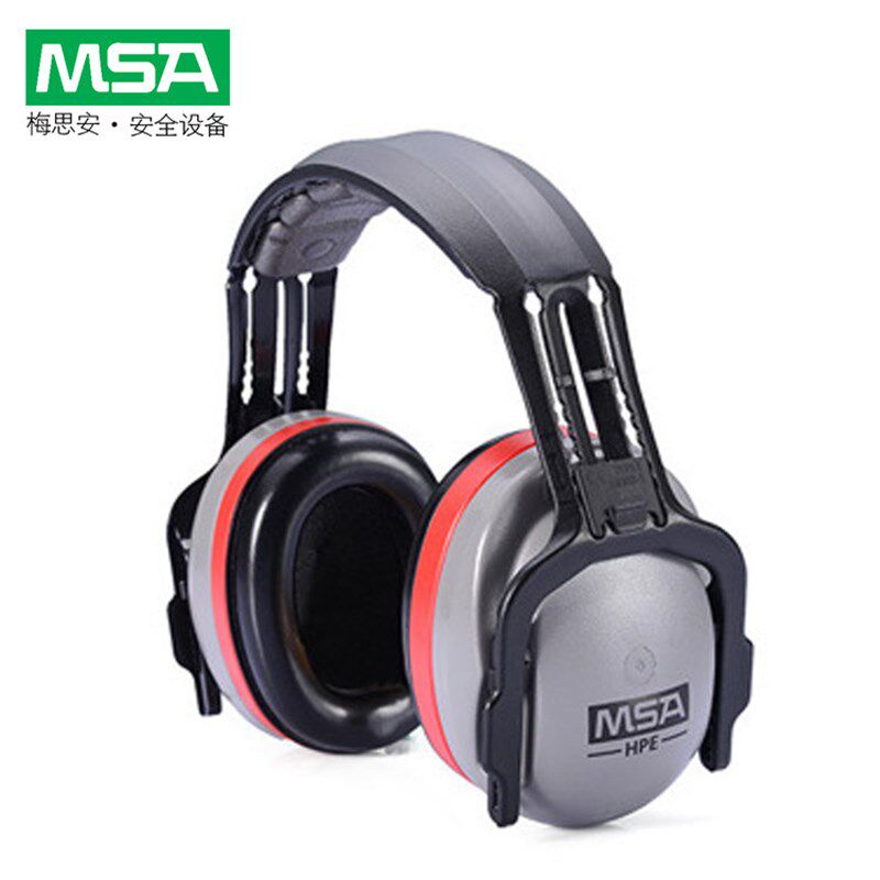 MSA/梅思安 SOR22010 HPE高舒型头戴式防噪音耳罩 防护耳罩