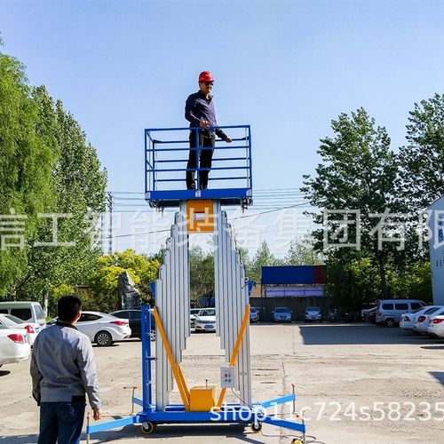铝合金升降机单柱双柱移动轻便升降机高空作业平台铝合金升降平台