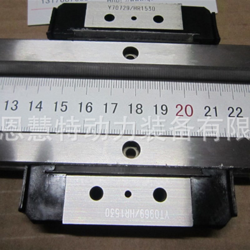 THK直线导轨滑块HR2555T HR3065T HR3575T HR4085T单边滑块