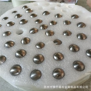 95WNiFe高比重钨合金配重球 WA232钨镍铁合金球93/97钨抛光钨球