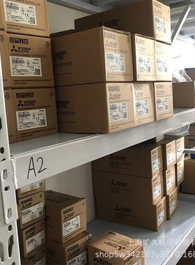 总线连接线缆GT15-QC全系列GT15-QC150BS 10M 1.2M 15M 20M 25M 3