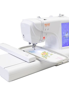 ALI6海外 家用电脑缝纫机绣花机刺绣机台式FY650绣花绣名