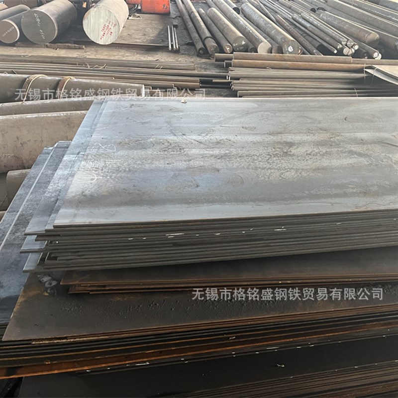 碳结钢板 45# 20mm 20*2000*8000mm 45号钢板 中厚板 切割 割板