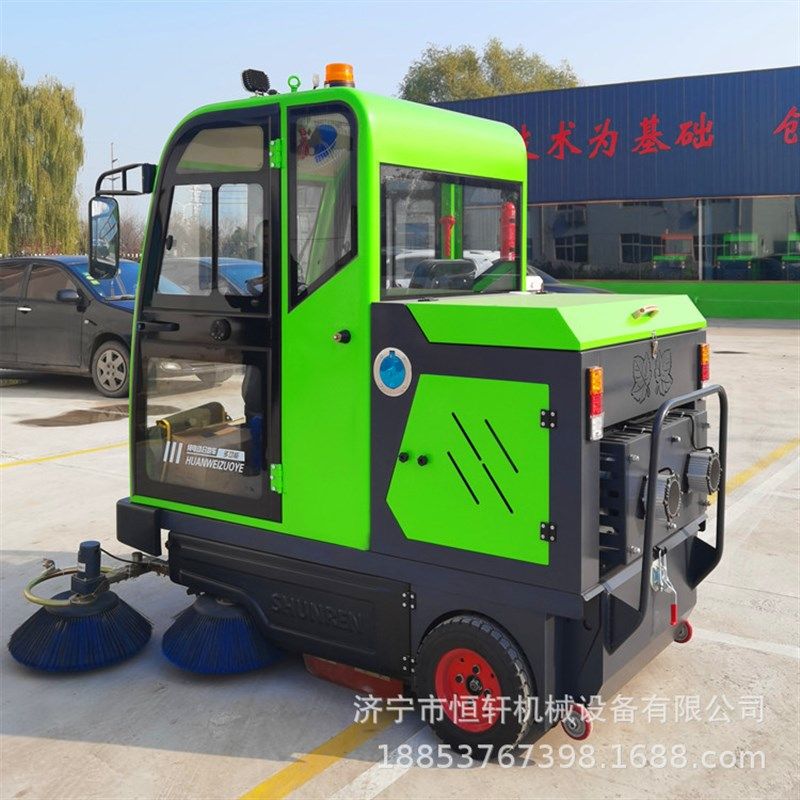 新能源电动驾驶型路面清扫车 电动垃圾清扫机 厂区洒水吸尘扫地车,清洗/食品/商业设备,扫地机/擦地机/洗地机,淘宝优惠券,粉丝福利购,淘宝优惠卷