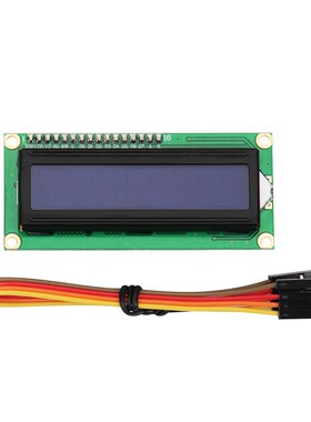 3D打印机 Nano DLP Shield V1.1 扩展板搭配1602屏 焊排针IIC/I2C