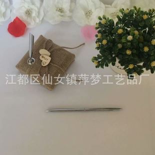 家居装 笔座 婚礼签到笔座 黄麻爱心木扣 饰品 西式