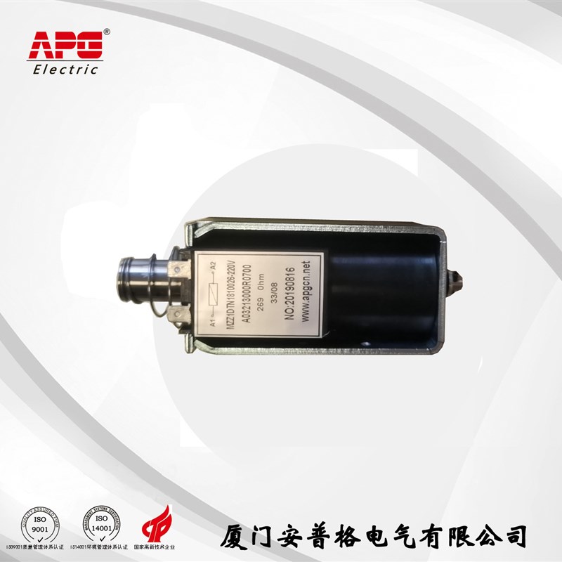 开关柜  合分闸电磁铁 110/220V 32500640209 3AY1510-5F