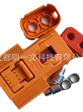 现货HVSL282062D104I插头含配件全新汽车连接器安费诺Amphenol 2P