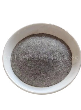 钒铁粉 80钒铁50钒铁 60/100/200目钒铁合金粉FeV50/80金属钒铁粉