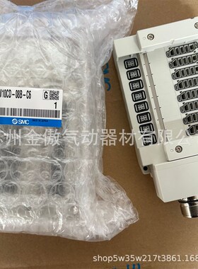SMC日本电磁阀SS5V1-W10S1EAND-16B-C6/SS5V2-W10S1EAND-16B-C6