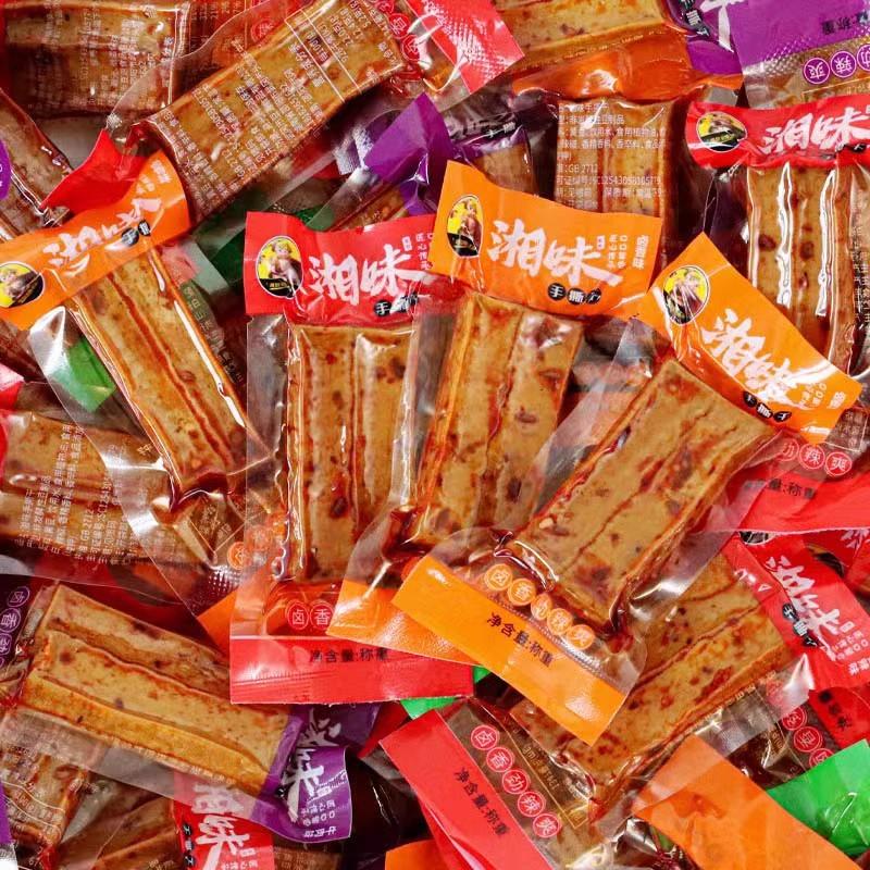 新货湖南邵阳武冈特产零食