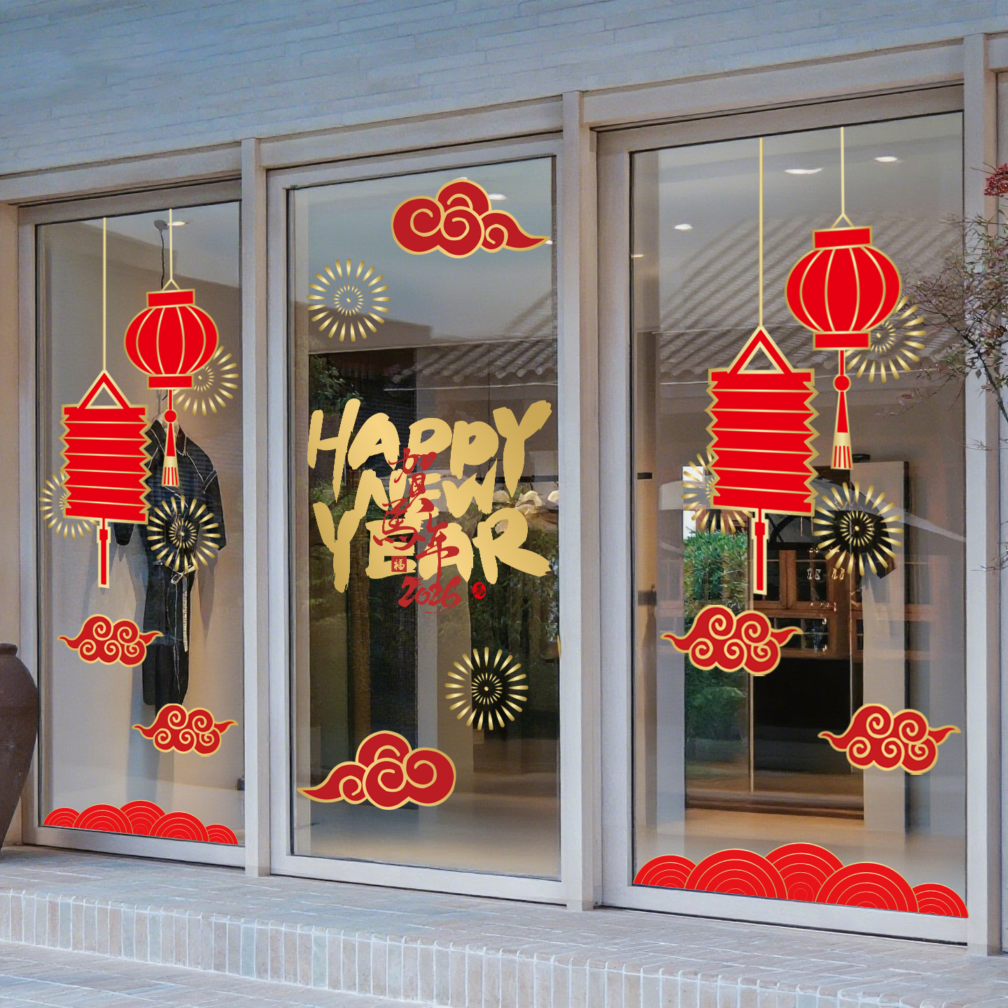 配饰祥云春节元宝福袋窗贴2026