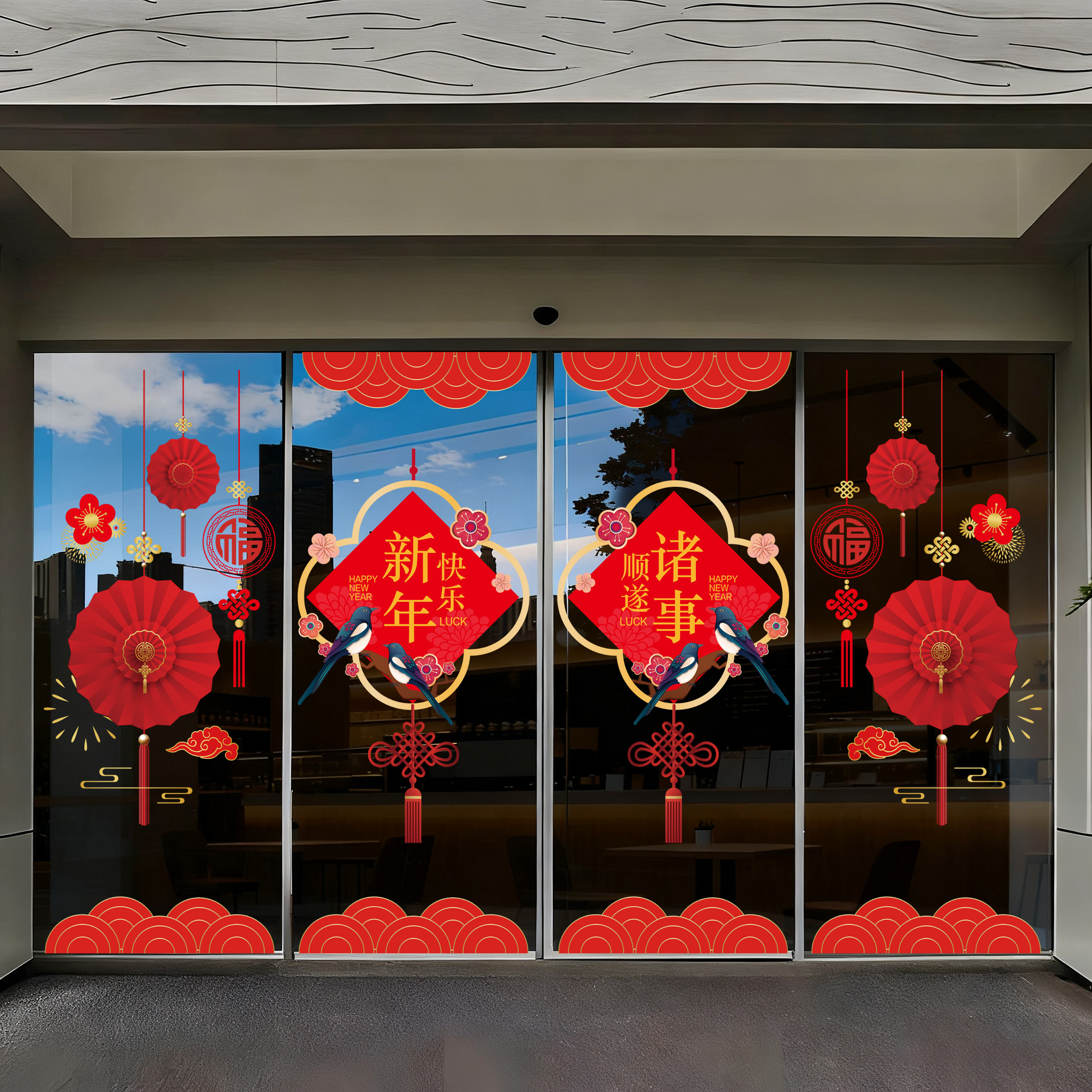 新年布置窗花玻璃橱窗静电门贴