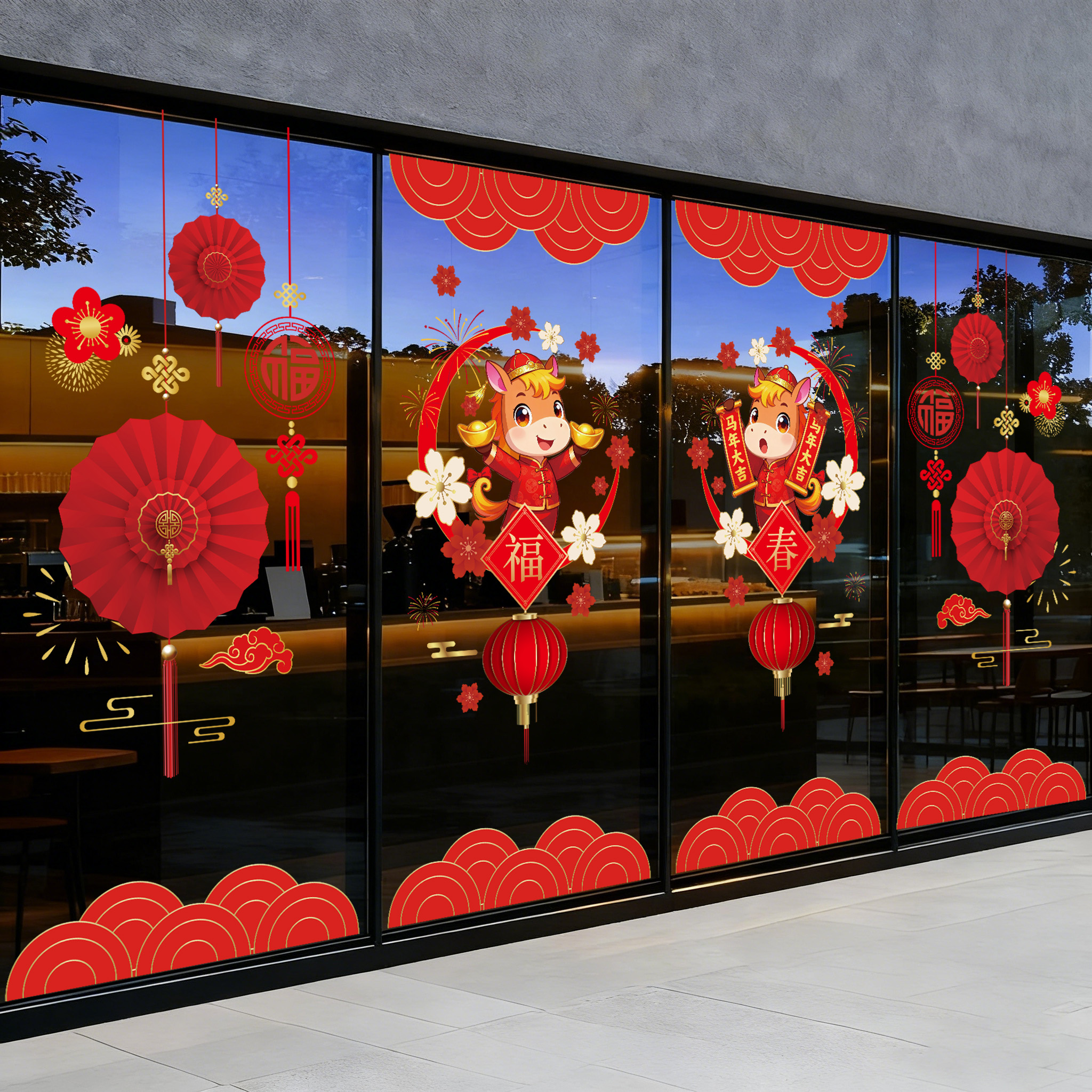 马年窗花布置静电贴店铺公司