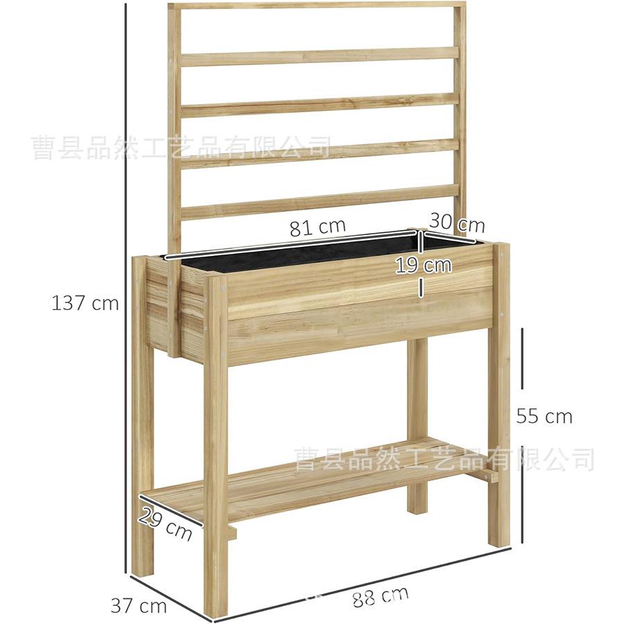 木质高架菜园床带有储物搁板排水孔衬垫户外蔬菜花盆