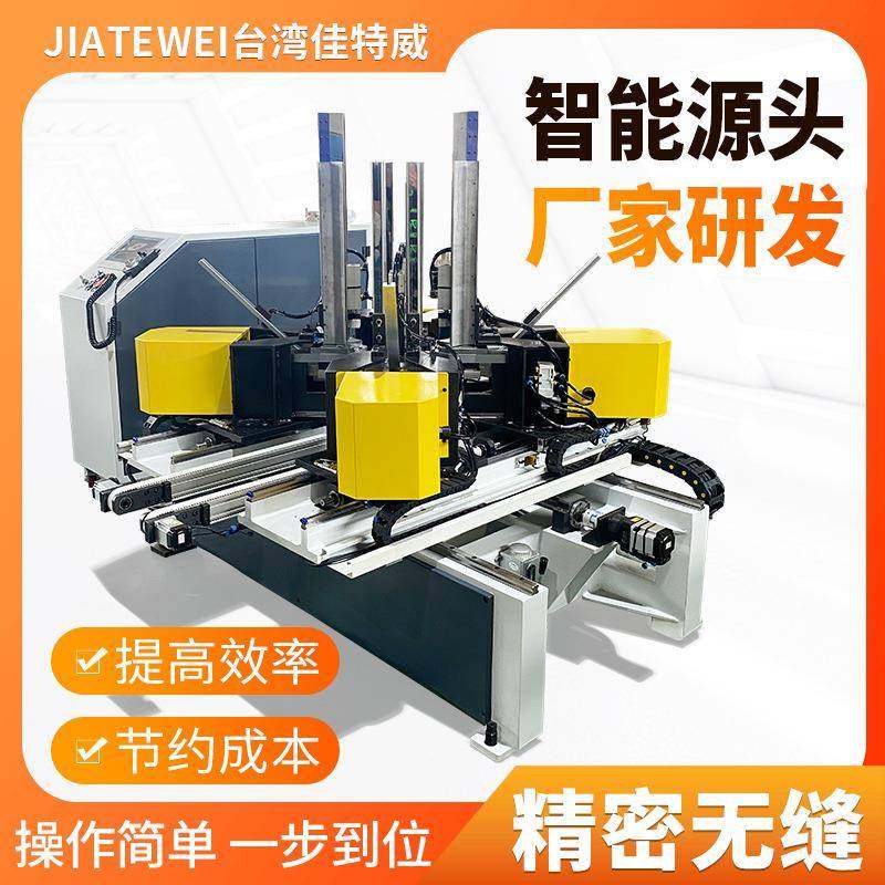 数控钉角机相框钉角机切角机十字绣自动切角机批量生产高效快捷,五金/工具,机床,淘宝优惠券,粉丝福利购,淘宝优惠卷