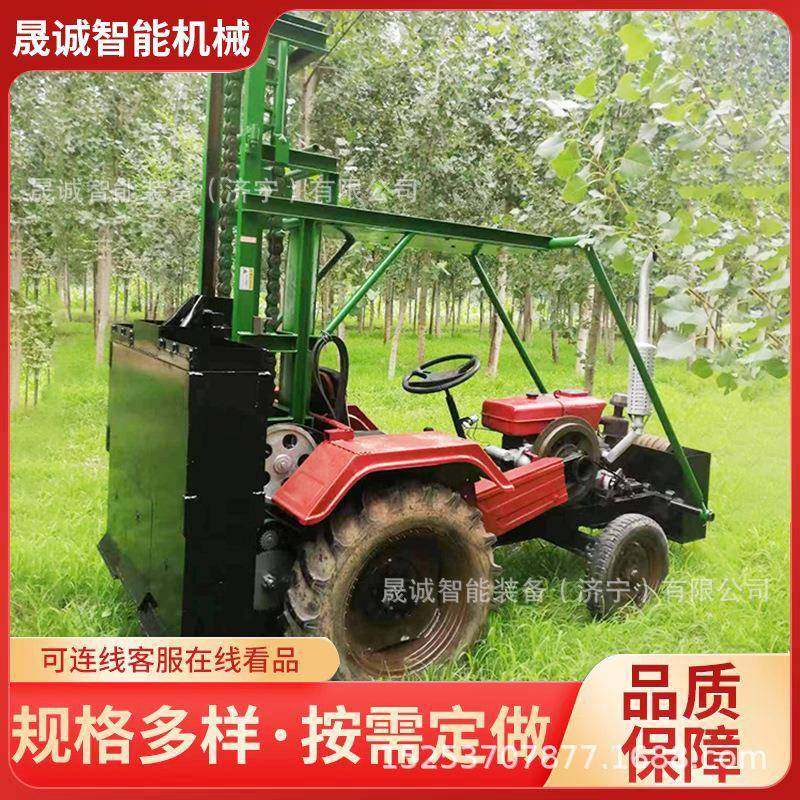 自行走链式夯土机四轮柴油打夯机地基夯实锤,五金/工具,压路机,淘宝优惠券,粉丝福利购,淘宝优惠卷