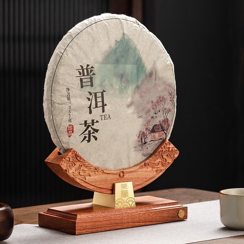 实木展示架茶饼架普洱茶饼支架摆放架茶托架白茶托架茶架茶具配件