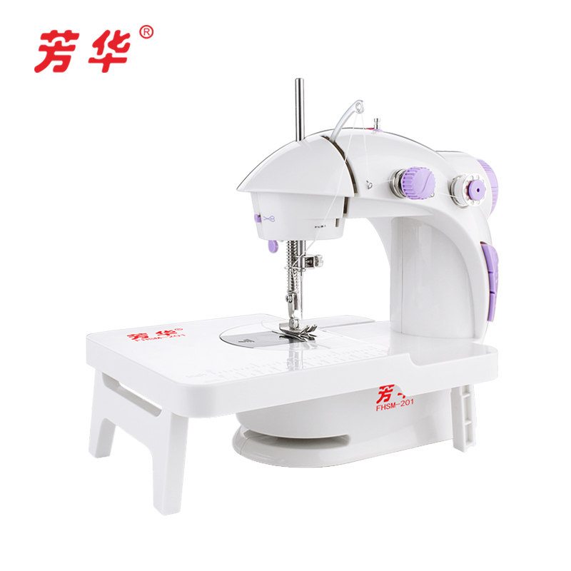 芳华缝纫机201家用电动迷你可脚踏台式缝纫机金属勾尖送扩展台