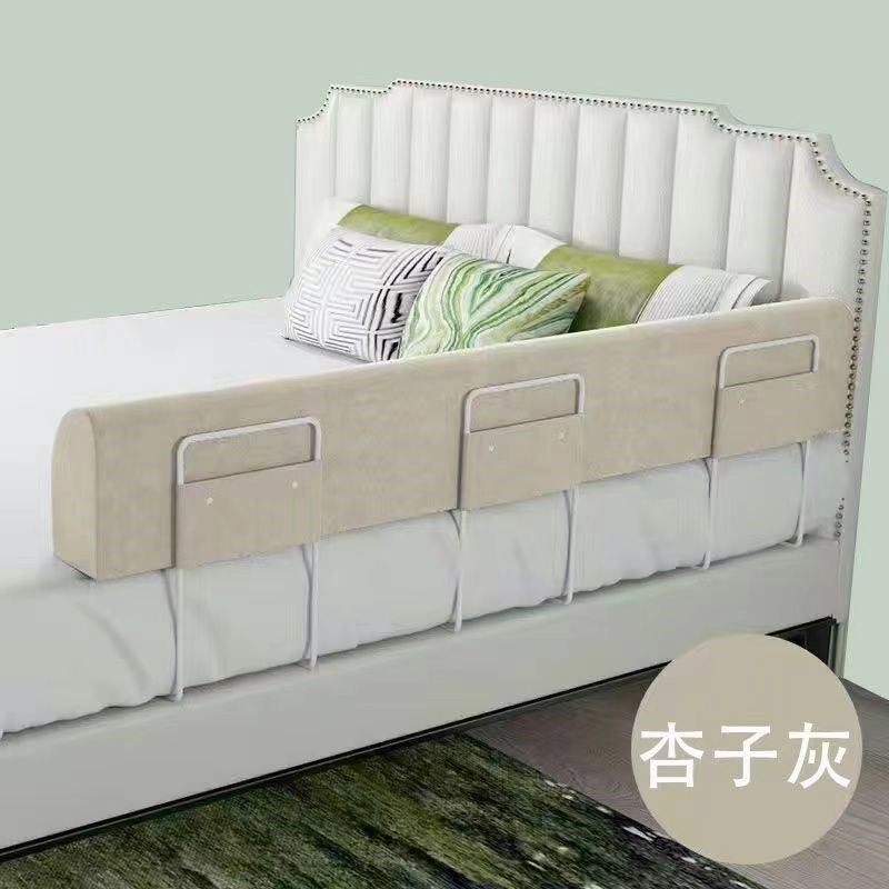 床围栏护栏床尾挡被子神器单边一面挡床板宝宝沙发上防摔软包通用