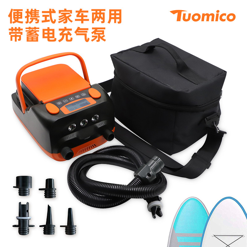 皮划艇冲锋舟SUP桨板冲浪板高压充气泵充气船橡皮船12V蓄电打气泵