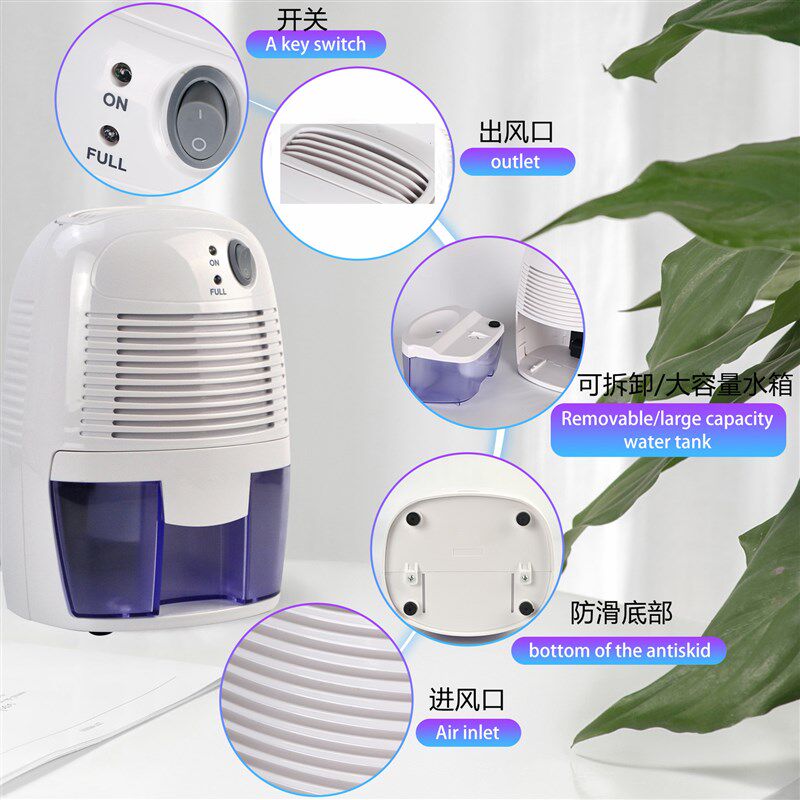 USB吸湿机电子室内去湿静音家用迷你抽湿机跨境电商除湿机
