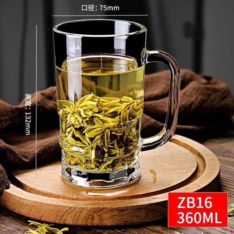 钢化玻璃茶杯子耐高温泡茶玻璃杯喝水带盖耐热家用有盖子带手柄杯