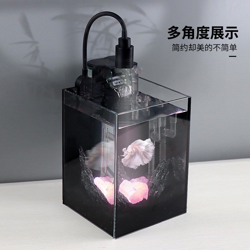 桌面鱼缸粉色水晶暗黑风小型玻璃缸过滤循环免换水斗鱼生态造景缸