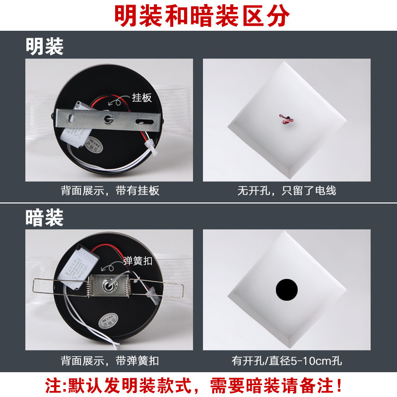 入户过道走廊灯 后现代个性创意轻奢网红线条导光天花玄关吸顶灯