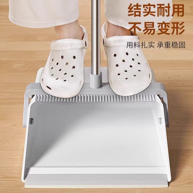 扫把簸箕一套装组合家用扫帚2025新款扫地三件套撮箕笤帚刮水器