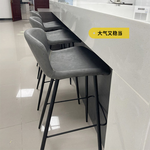 北欧吧台椅家用靠背铁艺高脚凳现代简约咖啡厅酒吧高椅子轻奢吧凳