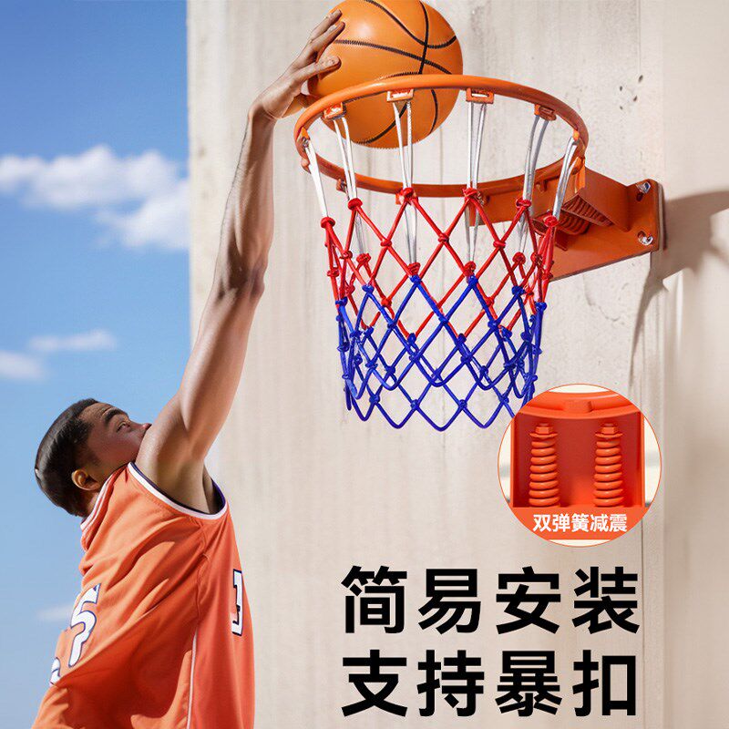 篮球框投篮架篮筐室外可移动户外室内壁挂式成人儿童准专业家用