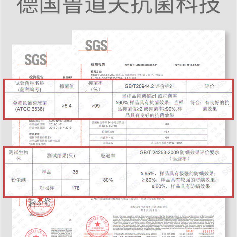 宝宝睡袋婴儿夏季薄款纯棉纱布无袖背心式新生儿空调房儿童防踢被