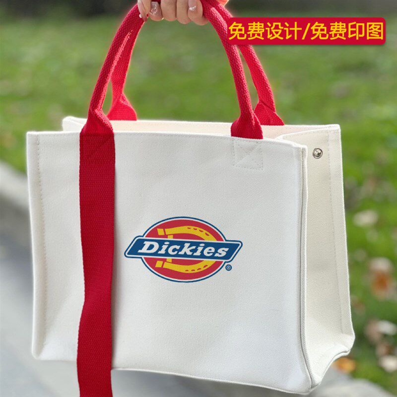 礼品帆布袋定制logo来图定制包包飘带加厚覆膜企业高端手提购物袋
