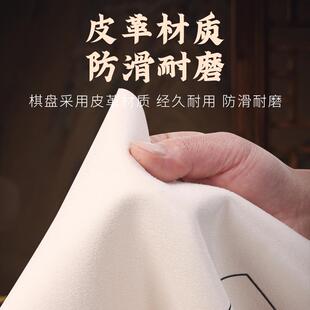 中国象棋三国象棋桌游战略棋演弈棋国风益智多人三人鼎棋加厚棋盘