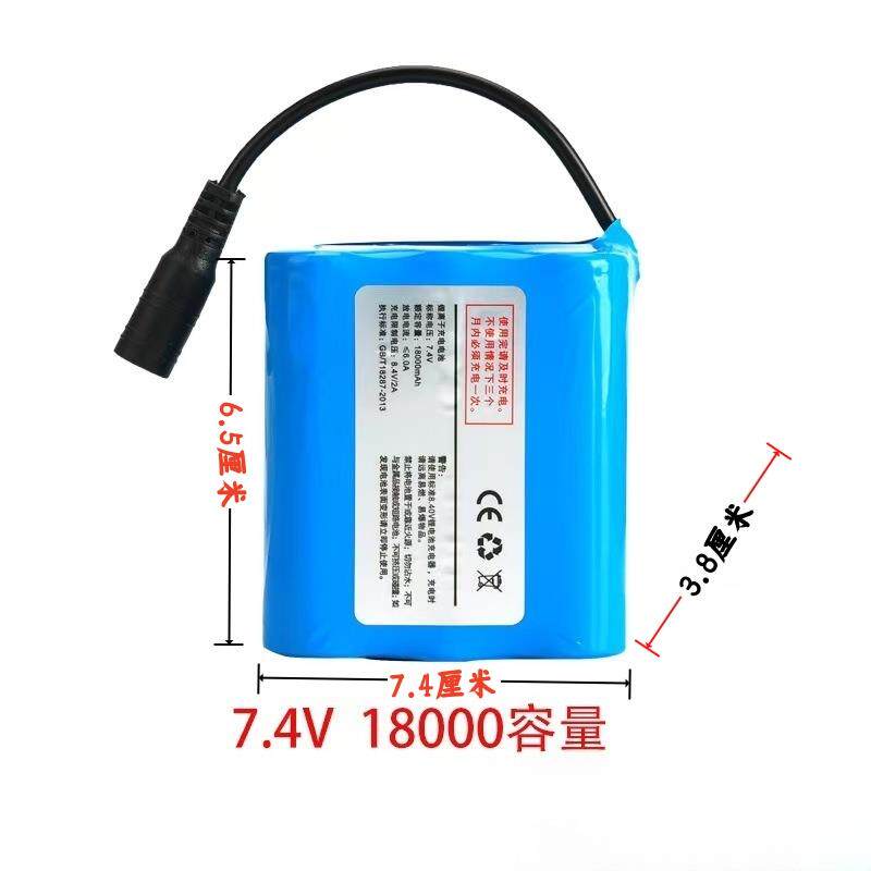 打窝船专用锂电池7.4-8.4V通用即创麦诺威户影大容量打窝船用电池