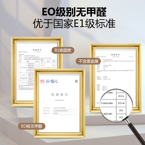 免漆装修碳晶碳岩护墙板木饰镜面板木饰面板竹炭木金属集成墙板材