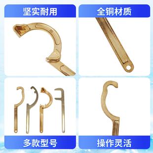 船用铜扳手消防栓扳手皮龙水带箱扳手F扳手月牙国标中岛