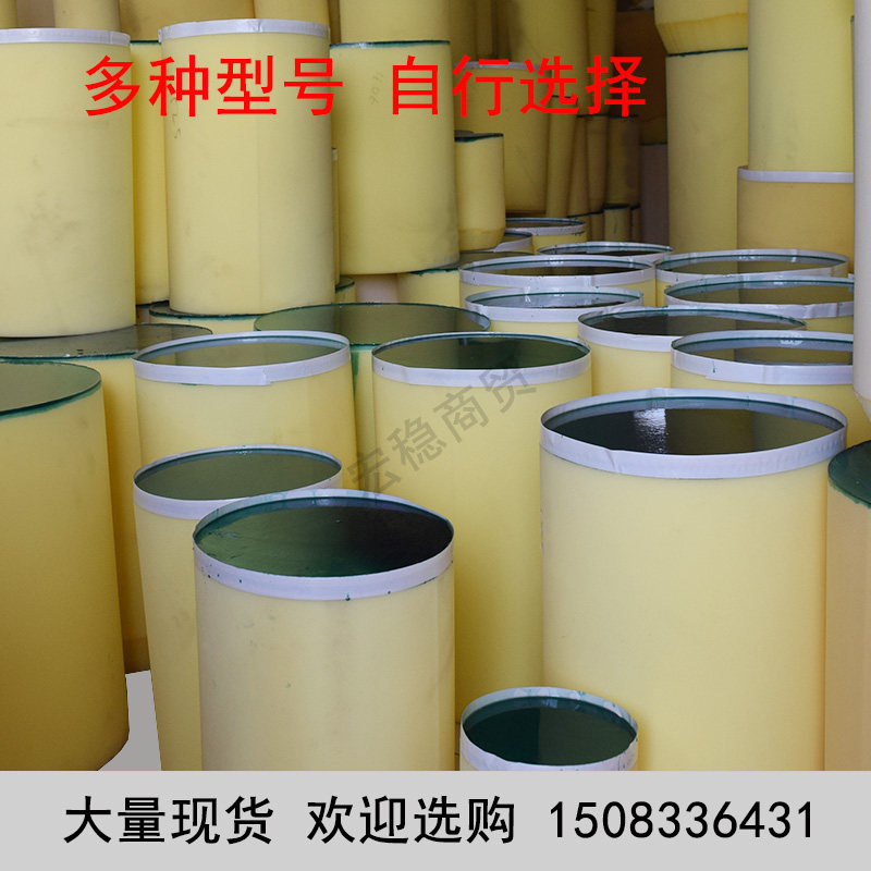 管道清洗球海绵球清管器长输石油管道吹扫试压通球清管器泡沫球
