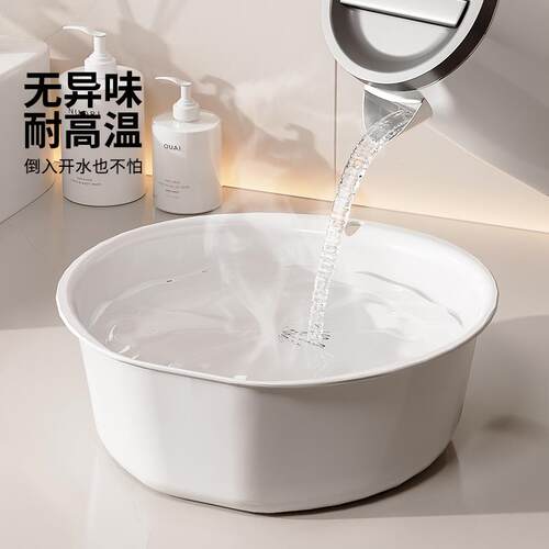 bdo洗脸盆家用大号洗衣盆塑料盆加厚耐用洗漱洗屁屁洗内裤盆子