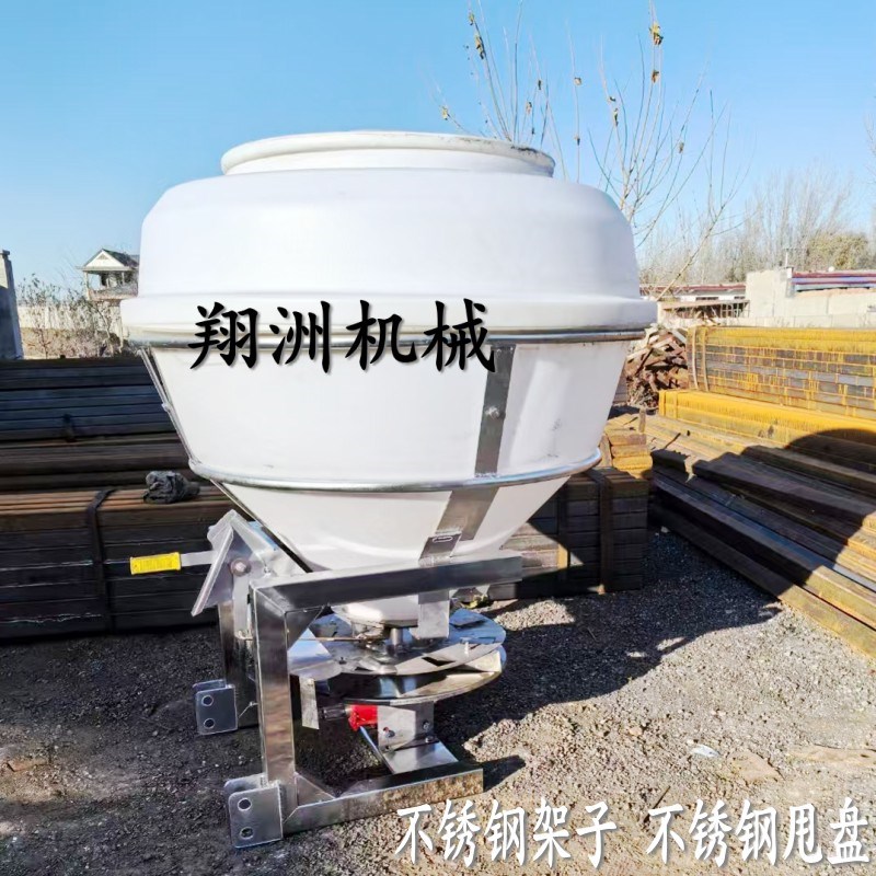 全不锈钢撒肥机拖拉机后悬挂扬肥器农用肥料洒肥器不锈钢架子料斗