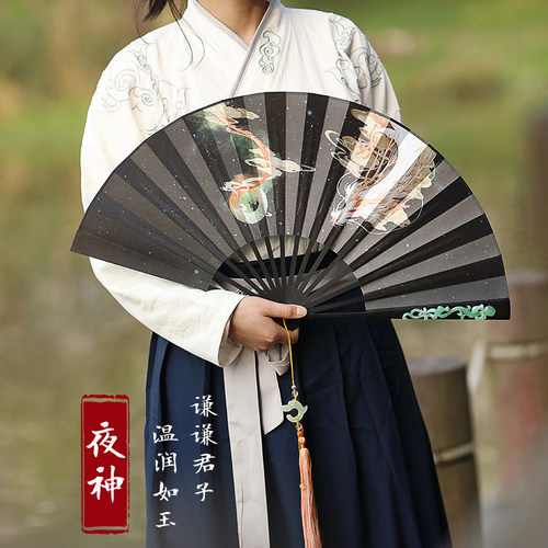 扇子男生霸气中国风古装复古大号折叠扇随身汉服配饰古风折扇