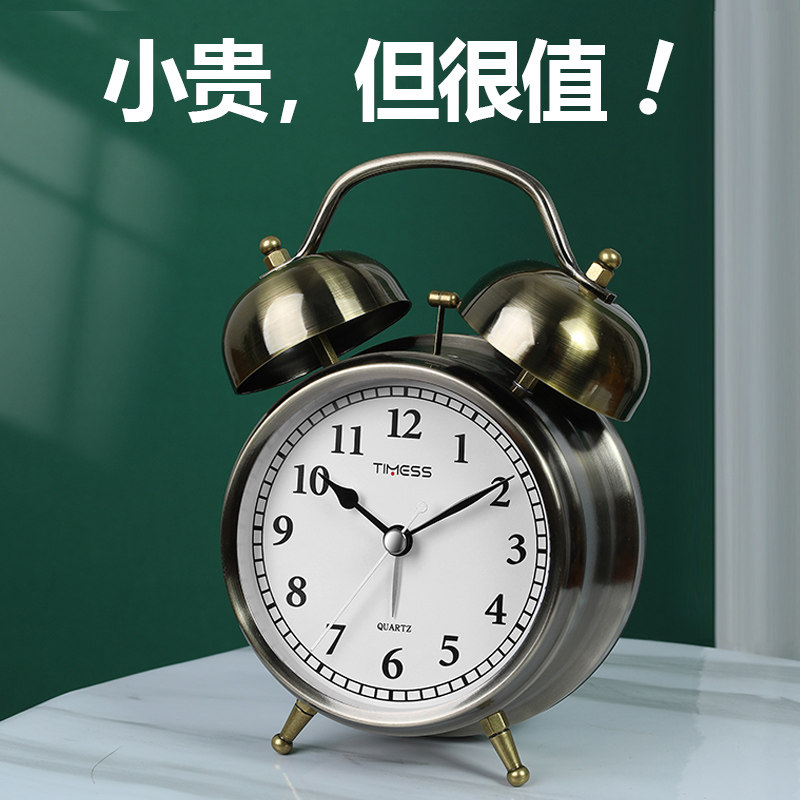 闹钟卧室床头静音学生专用起床神器超大铃声贪睡打铃钟创意小夜灯