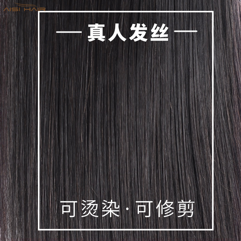 真发刘海假发片头顶补发遮白发玉米烫假发中长卷发块顶发盖女蓬松