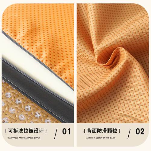 禅意中式椅垫加厚皮革质感圈椅太师椅四季通用高密度海绵防滑座垫