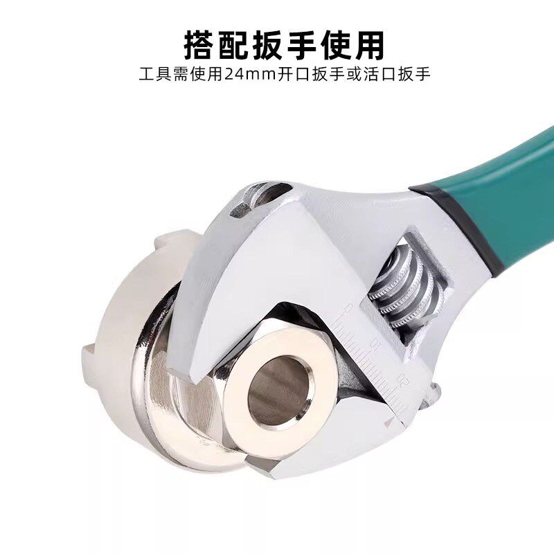 自行车单速飞轮拆卸工具16T 17T 18T 四点大4四齿飞轮套筒扳手