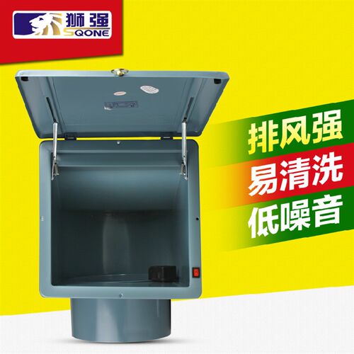 狮强牌排气扇/10寸厨房油烟换气扇/窗式排风扇/吸抽机S500A