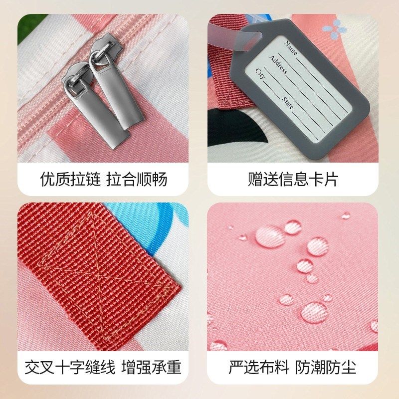幼儿园被子收纳袋防水防潮加厚牛津布学J生装被褥大容量手提行李