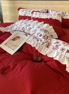 法式100支婚嫁长绒棉结u婚四件套红色被套新婚庆床上用品婚房4